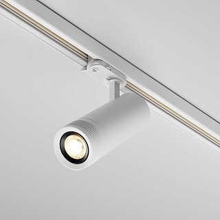 Трековый светильник Focus Zoom Trinity 2700K 20Вт 15-60°