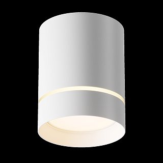 Потолочный светильник Orlo 3000K 1x9Вт 120°