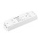 INTELLIGENT ARLIGHT Усилитель SMART-DMX512-302-72-2G-SUF (12-48V) (IARL, IP20 Пластик, 5 лет)