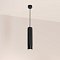 Светильник SP-SPICY-HANG-R70-13W Day4000 (BK, 50 deg, 230V) (Arlight, IP20 Металл, 3 года)
