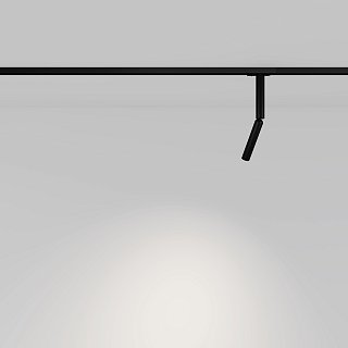 Трековый светильник Focus Dual Unity 3000K 6Вт 36°