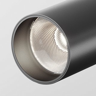 Потолочный светильник FOCUS LED 4000K 1x12Вт 50°