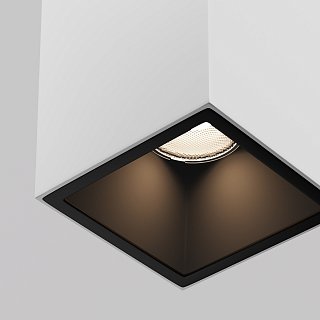 Уличный трековый светильник Alfa Elasity IP 3000K 16Вт 38° белый