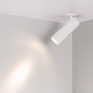 Светильник LGD-ARTEMIS-BUILT-FLAP-R55-12W Warm3000 (WH, 8-80 deg, 230V) (Arlight, IP20 Металл, 5 лет)