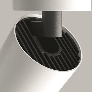 Потолочный светильник Focus Zoom 3000K 1x12W 15°-50°