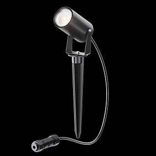 Ландшафтный светильник Scope GU10х1 20Вт IP 65