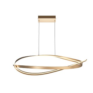 Подвесной светильник Plons 3000К 38Вт