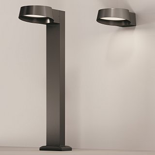 Ландшафтный светильник Share 3000K 12Вт IP 54