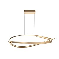 Подвесной светильник Plons 3000К 38Вт