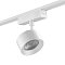 Светильник трековый SLIM, 48В 10W белый 2700-6000К, SL-SLIM-FTSWH-10-CCT