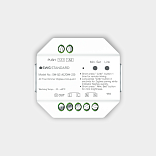 Универсальный диммер TRIAC 220В, Zigbee 3.0 + 2.4G + Push