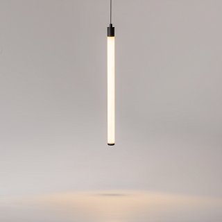 Подвесной светильник Ray 3000К 10Вт 360°