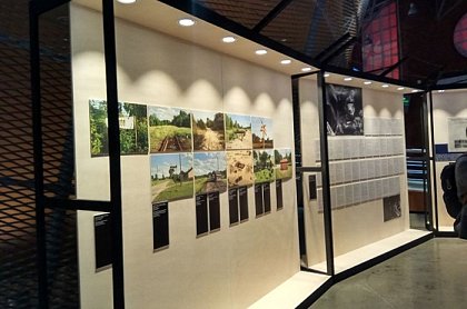 Освещение на фото-выставке