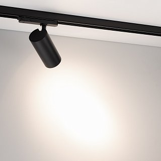 Светильник LGD-GERA-4TR-R74-20W Day4000 (BK, 15 deg, 230V) (Arlight, IP20 Металл, 5 лет)