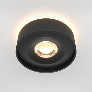 Встраиваемый светильник Planet 3000K 1x11Вт 36°