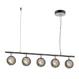 Подвесной светильник Mind 3000К 48Вт