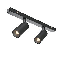 Трековый светильник Focus Duo Basity 3000K/6000K 6Вт 36°