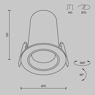 Встраиваемый светильник FOCUS LED 4000K 12Вт 60°