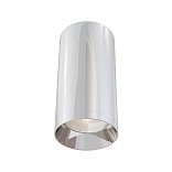 Потолочный светильник Technical C010CL-01CH