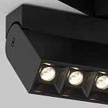 Трековый светильник Points Rot Gravity 3000K 20Вт 30°