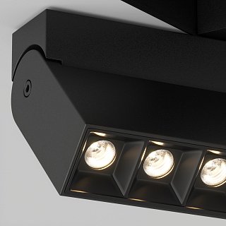 Трековый светильник Points Rot Gravity 3000K 20Вт 30°