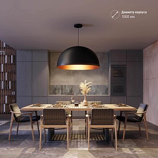 Светильник SP-RESTO-HANG-R1000-140W Warm3000 (BK, 100 deg, 230V) (Arlight, IP20 Металл, 3 года)