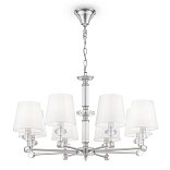 Люстра Riverside E14х8