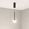 Светильник SP-BEADS-HANG-T-R100-8W Day4000 (BK, 180 deg, 230V) (Arlight, IP20 Металл, 5 лет)
