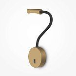 Настенный светильник (бра) Stem 3000К 3Вт IP 20