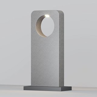 Ландшафтный светильник Betone 3000К 7Вт IP 65