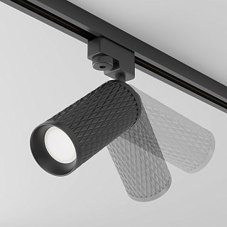 Трековый светильник Focus Design Unity GU10 10Вт