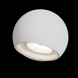 Настенный светильник (бра) Stream 3Вт 3000K IP 54