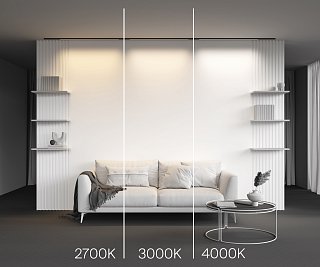 Трековый светильник Basis Levity 4000К 15Вт 100°