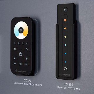 Стенд Системы Управления Excellent Arlight 830x600mm (DB 3мм, пленка, лого) (Arlight, -)