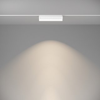 Трековый светильник Basis Gravity 4000K 20Вт 120°