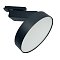 Трековый светильник Zon Unity 3000K 12Вт 110°