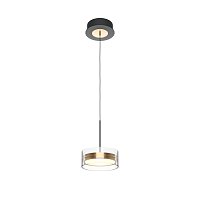 Подвесной светильник Dress code 3000К 14Вт