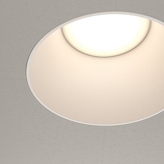 Встраиваемый светильник Share GU10 1x10Вт