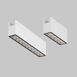 Уличный трековый светильник Points Elasity IP 3000K 20Вт 38° белый