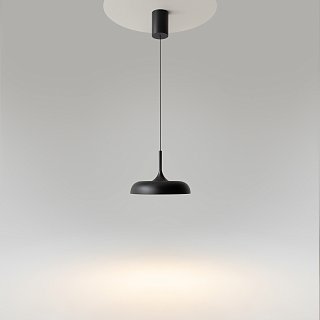 Подвесной светильник Gerhard 3000K 31Вт