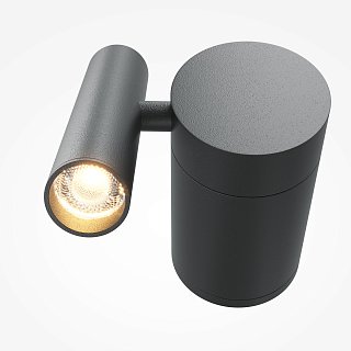 Настенный светильник (бра) Utility 3000K 3Вт