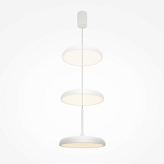 Подвесной светильник Gerhard 3000K 39Вт