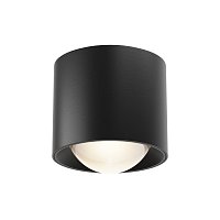 Потолочный светильник Lens 15Вт 3000К 70°