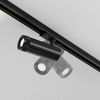 Трековый светильник Focus Zoom Trinity 2700K 20Вт 15-60°