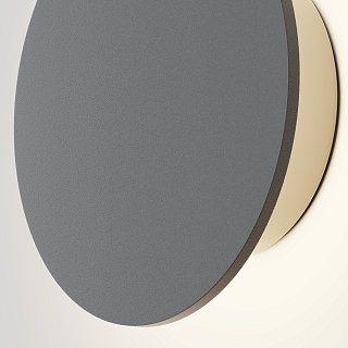 Архитектурная подсветка Wald 3000К 7Вт IP 65