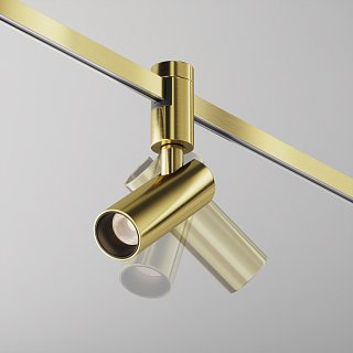 Трековый светильник Focus Led Flarity 3000K 5Вт 34°