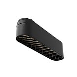 Трековый светильник Basis Grid Radity 3000K 6Вт 120°