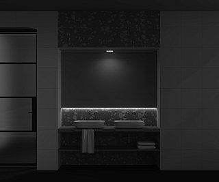 Трековый светильник Basis Radity 4000K 6Вт 120°