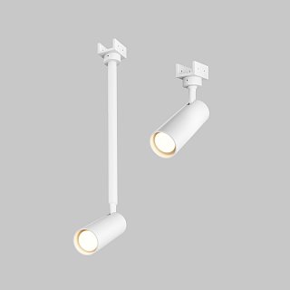 Уличный трековый светильник Focus Led Elasity IP 3000K 8Вт 45° белый