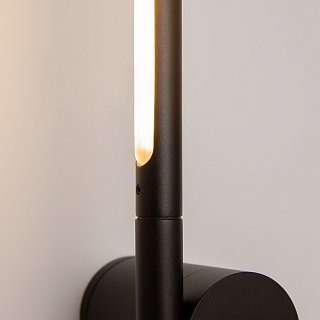 Настенный светильник (бра) Rotera 3000K 6Вт